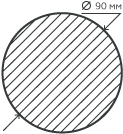 Круг нержавеющий (пруток) 90 мм.  14Х17Н2 горячекатаный, матовый
